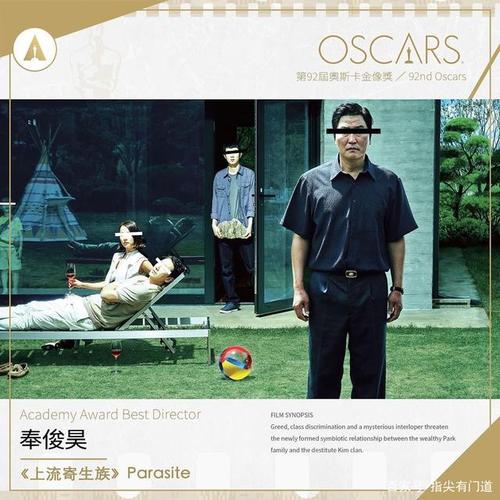 代办单位工作证明